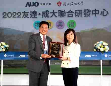 z6mg·人生就是博成大联合研发中心